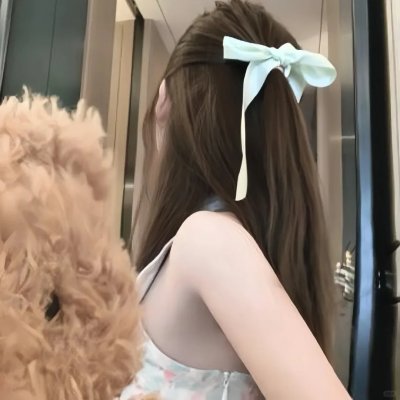 童女